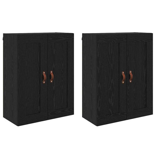 Wall-mounted Cabinet 2 pcs Black Oak 69.5 x 34 x 90 cm