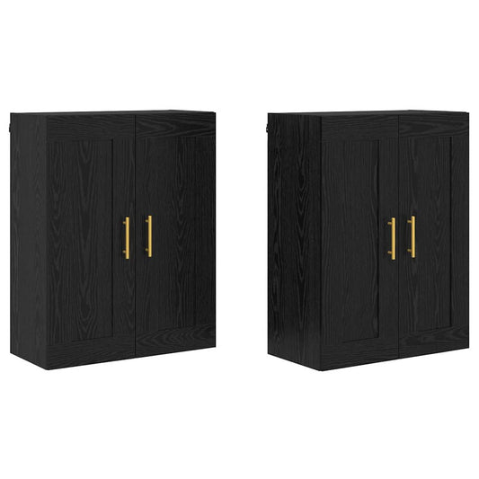 Wall-mounted Cabinet 2 pcs Black Oak 69.5 x 34 x 90 cm