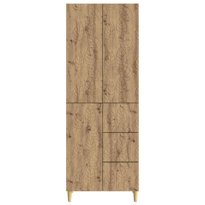 2 pcs Artisan Oak