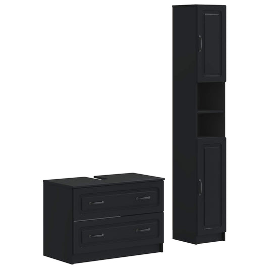 2 Piece Bathroom Cabinet Set UTRECHT Black Engineered Wood