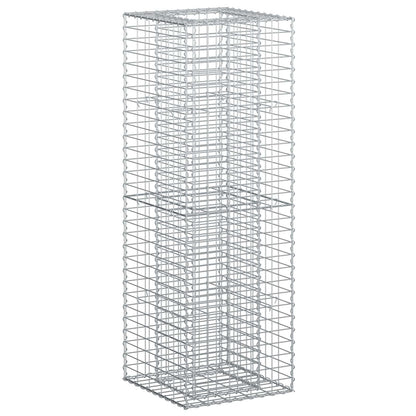 Gabion Raised Bed Silver