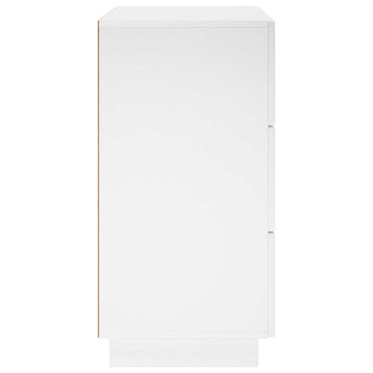 Sideboard High Gloss White 70 x 38 x 75 cm Engineered Wood