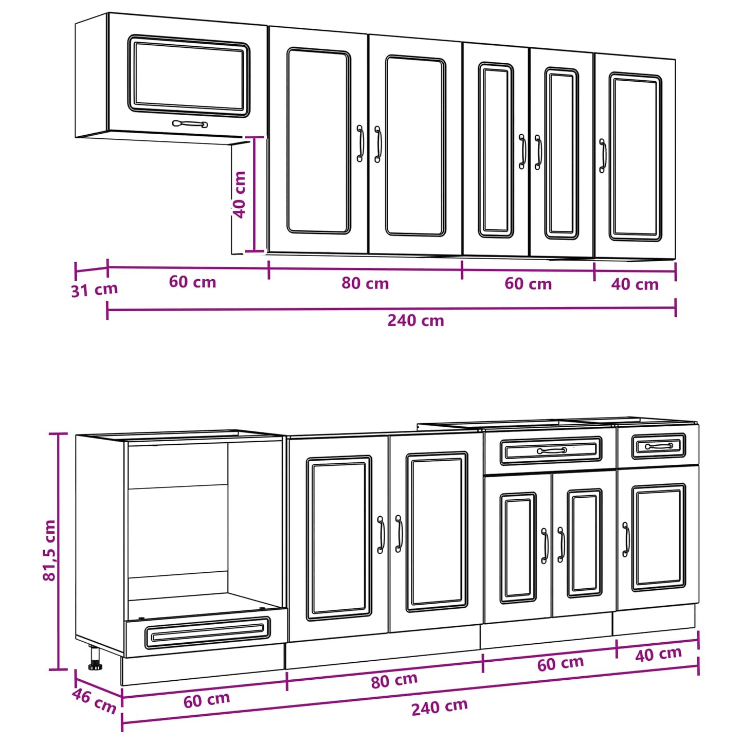 Kitchen Unit KALMAR 8 pcs Old Wood Engineered Wood