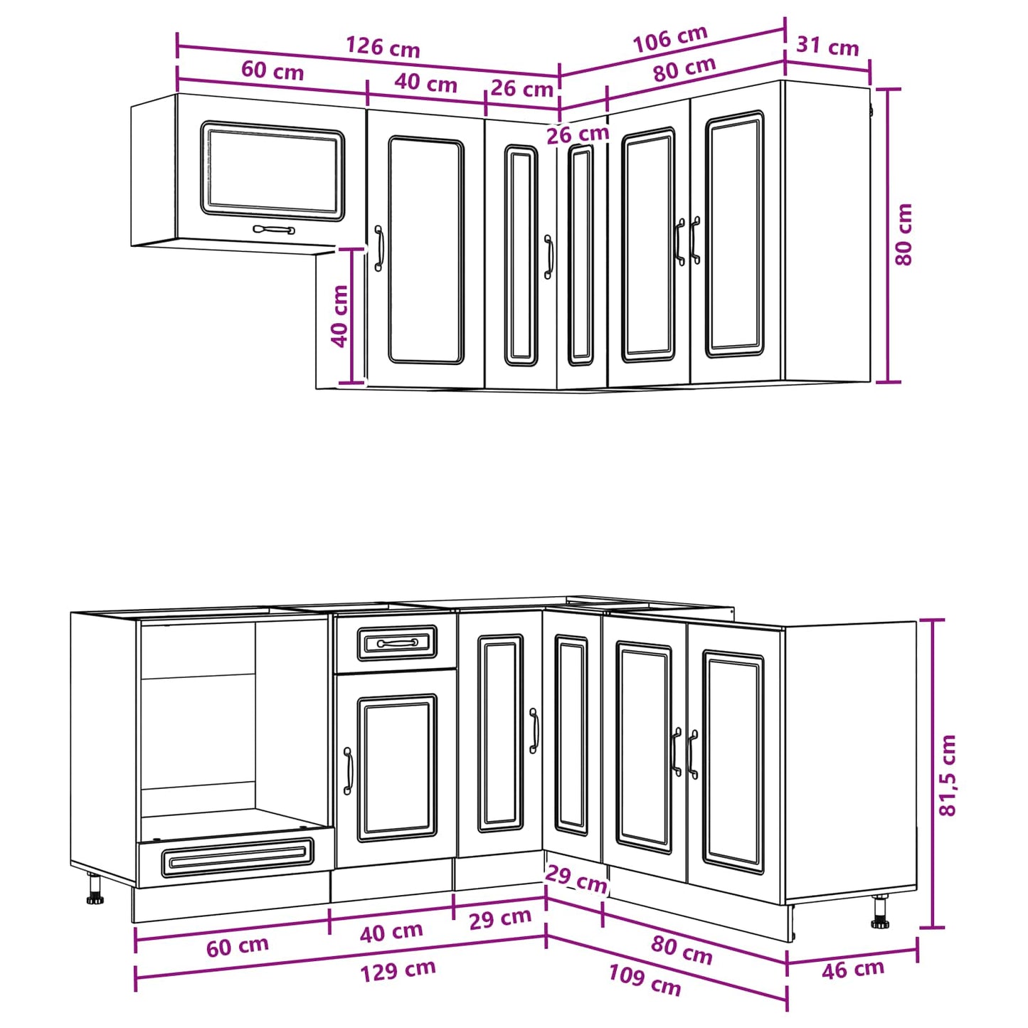 Kitchen Unit KALMAR 8 pcs Old Wood Engineered Wood