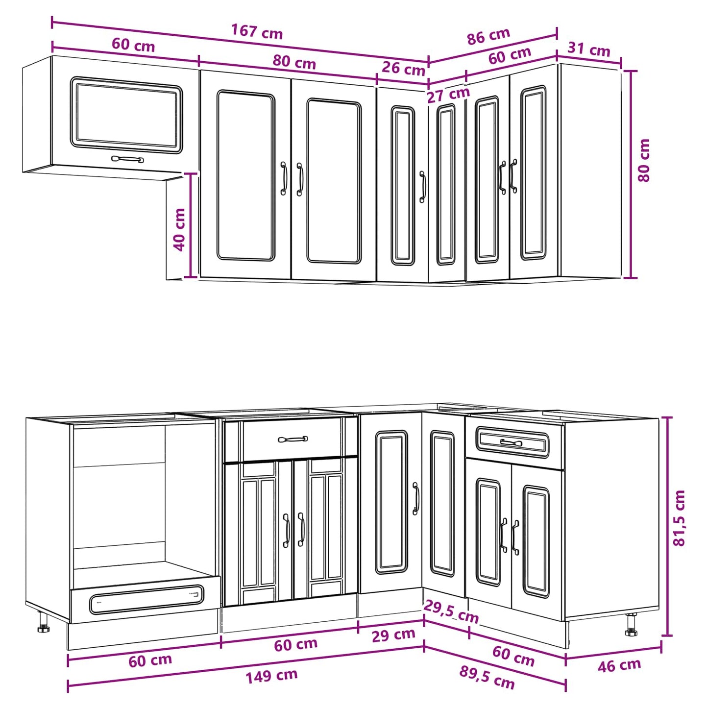 Kitchen Unit KALMAR 8 pcs Artisan Oak Engineered Wood