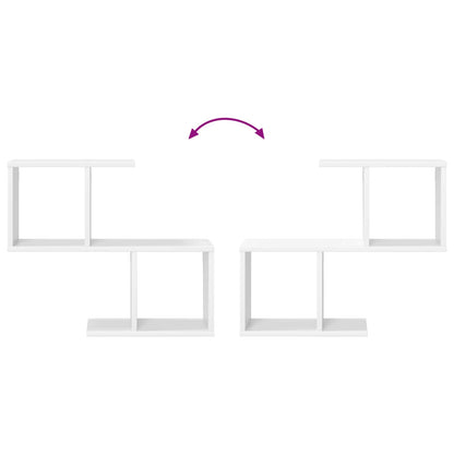 Wall Shelf White 60 x 12 x 50.5 cm Engineered Wood