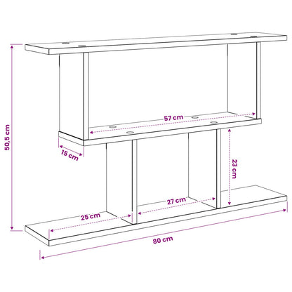 Wall Shelf Old Wood 80 x 15 x 50.5 cm Engineered Wood