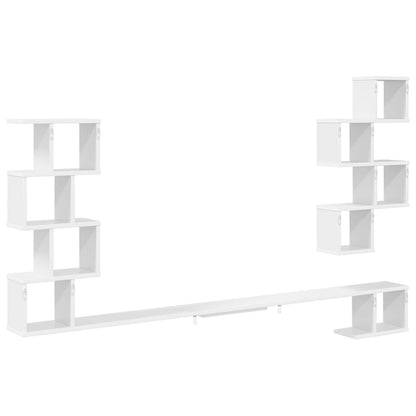 Wall-Mounted TV Shelf White 200 x 15 x 94 cm Engineered Wood