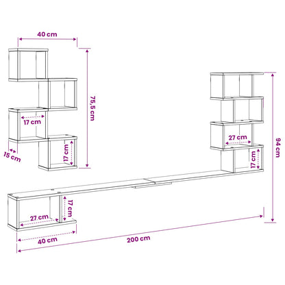 Wall-Mounted TV Shelf Concrete Grey 200 x 15 x 94 cm