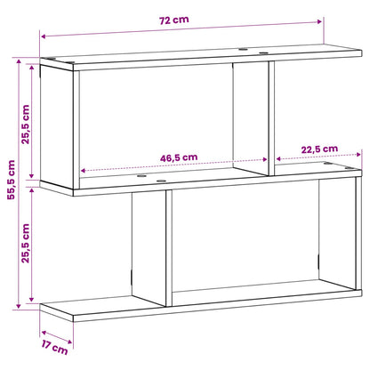 Wall Shelf Oak Wood 72 x 17 x 55.5 cm Engineered Wood