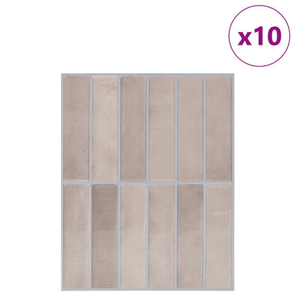 Rectangular Tile 10 pcs Beige Coffee 29 x 23 x 0.08 cm