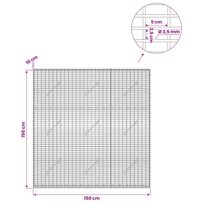 Gabion with 3.5 mm Wire and 5x2.5 cm Mesh 150x10x150 cm