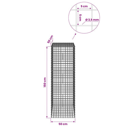 Gabion with 3.5 mm Wire and 5x5 cm Mesh 50x50x150 cm