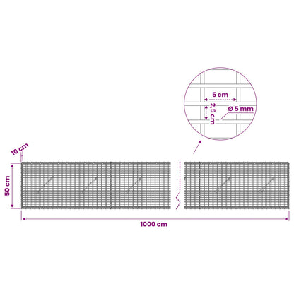 Gabion with 5 mm Wire and 5x2.5 cm Mesh 1000x10x50 cm