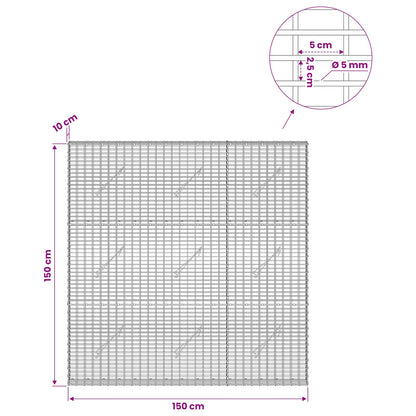 Gabion with 5 mm Wire and 5x2.5 cm Mesh 150x10x150 cm