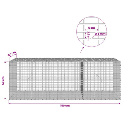 Gabion with 5 mm Wire and 5x2.5 cm Mesh 150x50x50 cm