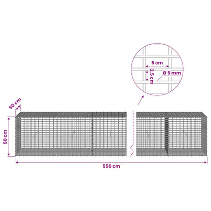 Gabion with 5 mm Wire and 5x2.5 cm Mesh 550x50x50 cm