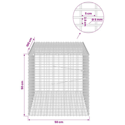 Gabion with 5 mm Wire and 5x2.5 cm Mesh 50x100x50 cm