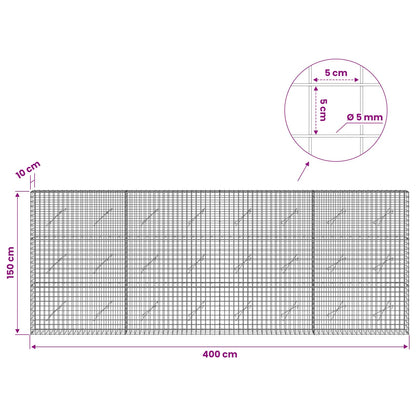 Gabion with 5 mm Wire and 5x5 cm Mesh 400x10x150 cm