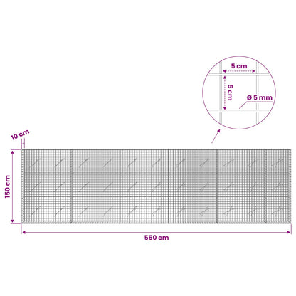 Gabion with 5 mm Wire and 5x5 cm Mesh 550x10x150 cm
