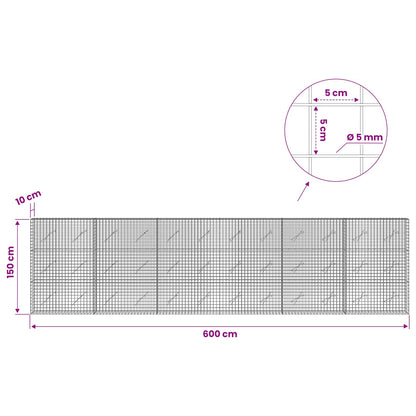 Gabion with 5 mm Wire and 5x5 cm Mesh 600x10x150 cm