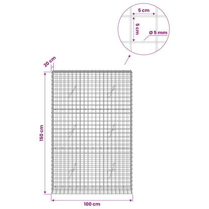 Gabion with 5 mm Wire and 5x5 cm Mesh 100x20x150 cm