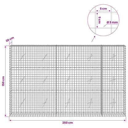Gabion with 5 mm Wire and 5x5 cm Mesh 250x20x150 cm
