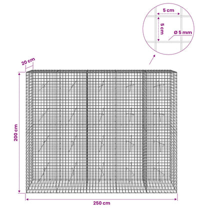 Gabion with 5 mm Wire and 5x5 cm Mesh 250x20x200 cm