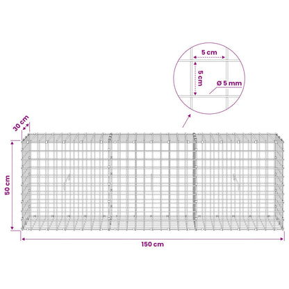 Gabion with 5 mm Wire and 5x5 cm Mesh 150x30x50 cm