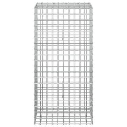 Gabion with 5 mm Wire and 5x5 cm Mesh 50x30x100 cm