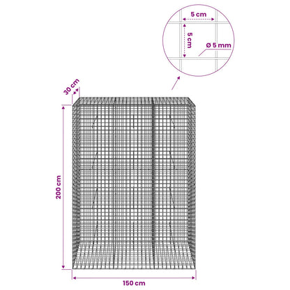Gabion with 5 mm Wire and 5x5 cm Mesh 150x30x200 cm