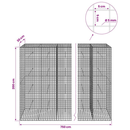 Gabion with 5 mm Wire and 5x5 cm Mesh 750x30x200 cm