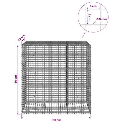 Gabion with 5 mm Wire and 5x5 cm Mesh 150x50x150 cm