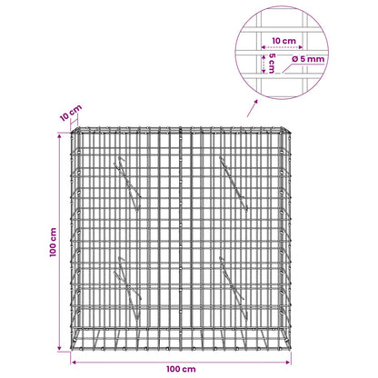 Gabion with 5 mm Wire and 5x10 cm Mesh 100x10x100 cm