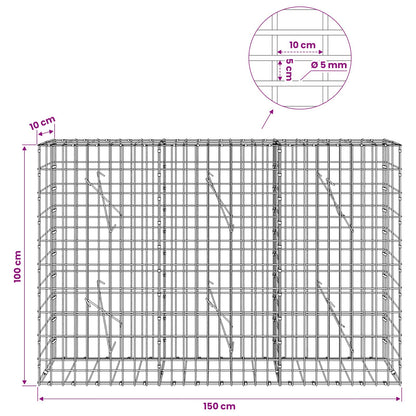 Gabion with 5 mm Wire and 5x10 cm Mesh 150x10x100 cm