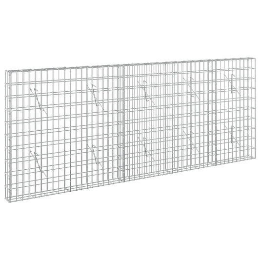 Gabion with 5 mm Wire and 5x10 cm Mesh 250x10x100 cm