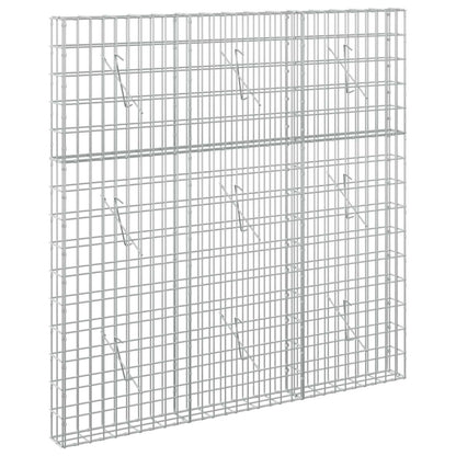 Gabion with 5 mm Wire and 5x10 cm Mesh 150x10x150 cm
