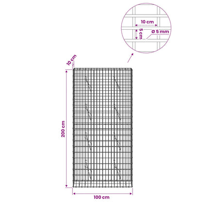 Gabion with 5 mm Wire and 5x10 cm Mesh 100x10x200 cm