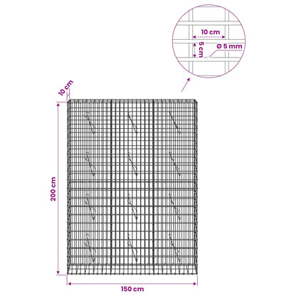 Gabion with 5 mm Wire and 5x10 cm Mesh 150x10x200 cm