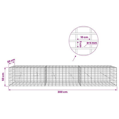 Gabion with 5 mm Wire and 5x10 cm Mesh 300x20x50 cm