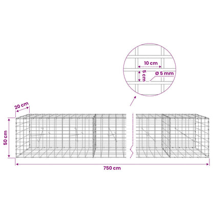 Gabion with 5 mm Wire and 5x10 cm Mesh 750x20x50 cm