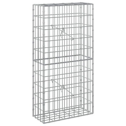 Gabion with 5 mm Wire and 5x10 cm Mesh 50x20x100 cm