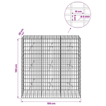 Gabion with 5 mm Wire and 5x10 cm Mesh 150x20x150 cm