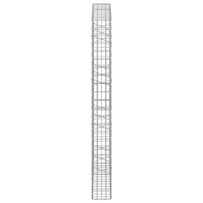 Gabion with 5 mm Wire and 5x10 cm Mesh 150x20x200 cm