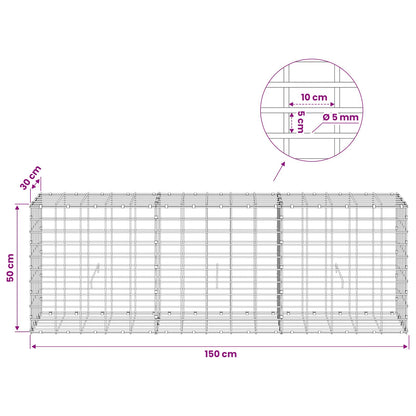 Gabion with 5 mm Wire and 5x10 cm Mesh 150x30x50 cm