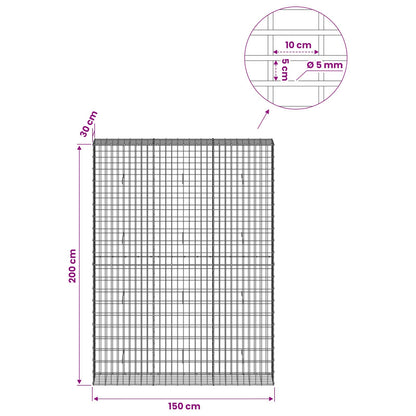 Gabion with 5 mm Wire and 5x10 cm Mesh 150x30x200 cm