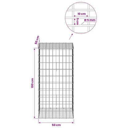 Gabion with 5 mm Wire and 5x10 cm Mesh 50x50x100 cm