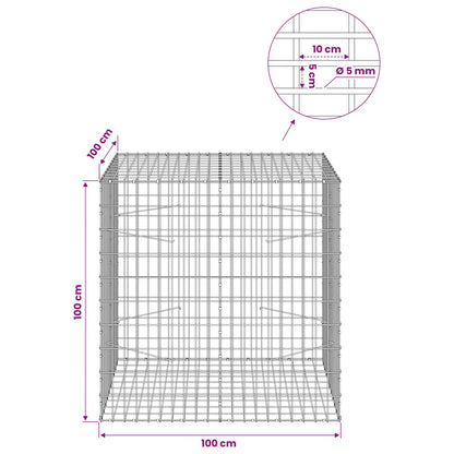 Gabion with 5 mm Wire and 5x10 cm Mesh 100x100x100 cm