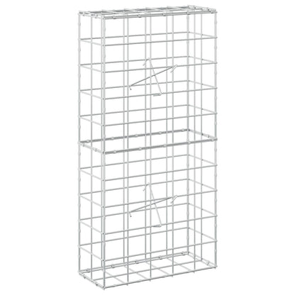 Gabion with 5 mm Wire and 10x10 cm Mesh 50x20x100 cm