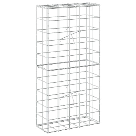 Gabion with 5 mm Wire and 10x10 cm Mesh 50x20x100 cm